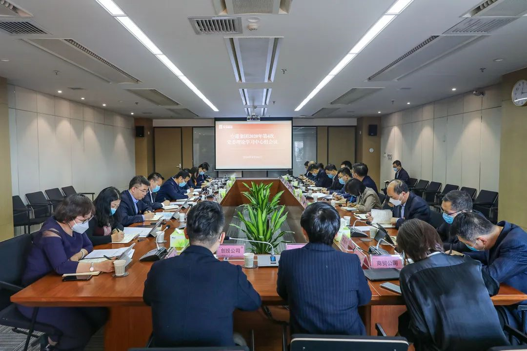 中国少妇A片BBBBBB洗澡