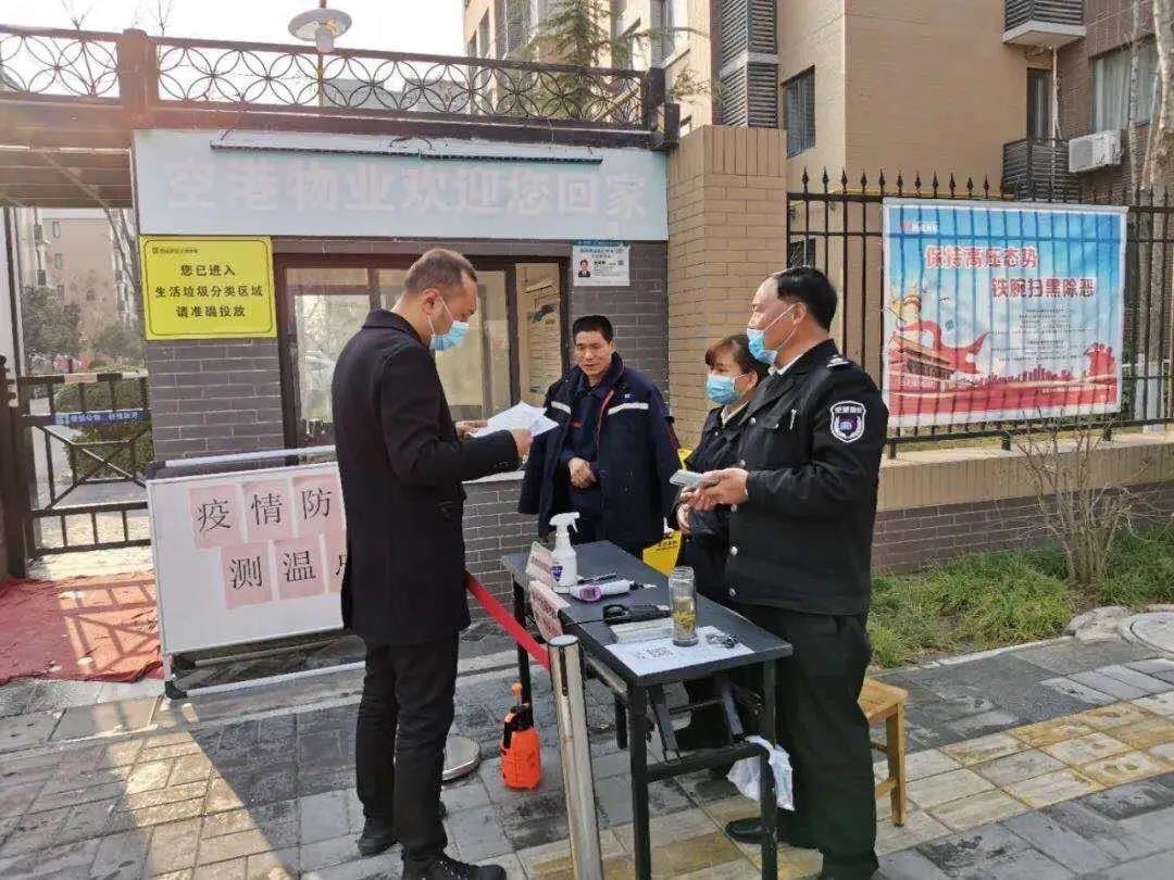 中国少妇A片BBBBBB洗澡
