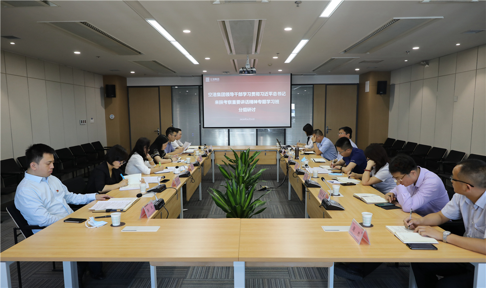 中国少妇A片BBBBBB洗澡