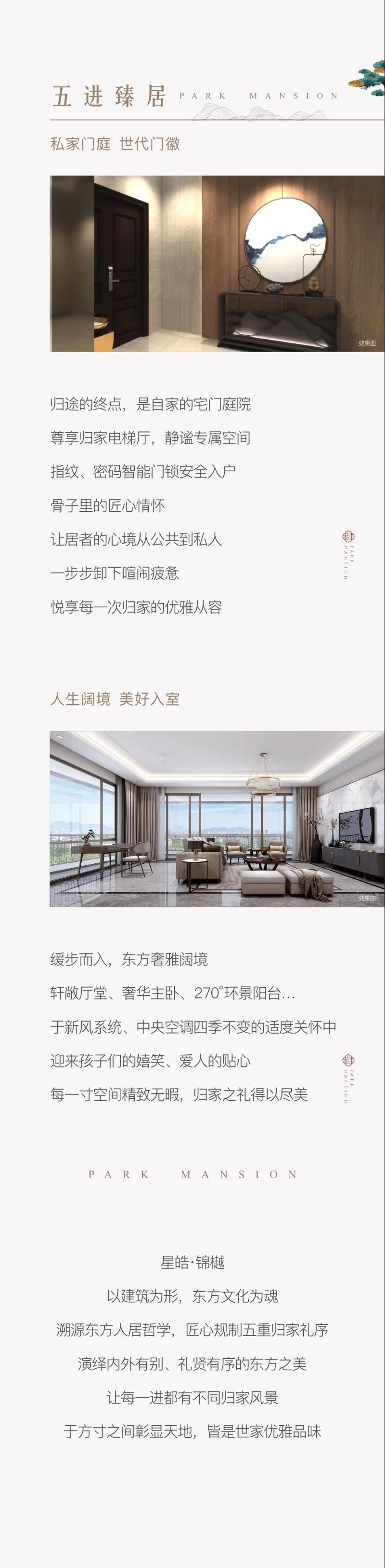 微信图片_20200608095545