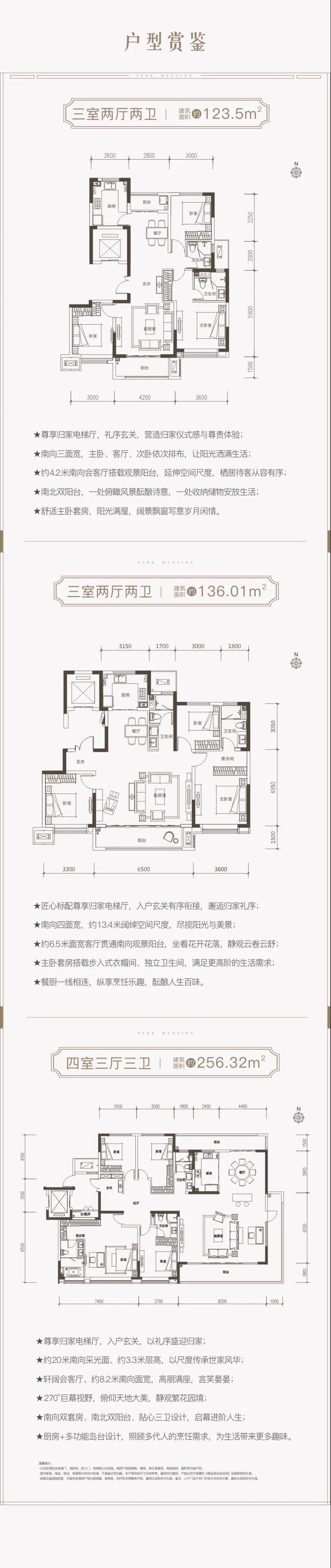 微信图片_20200608095558