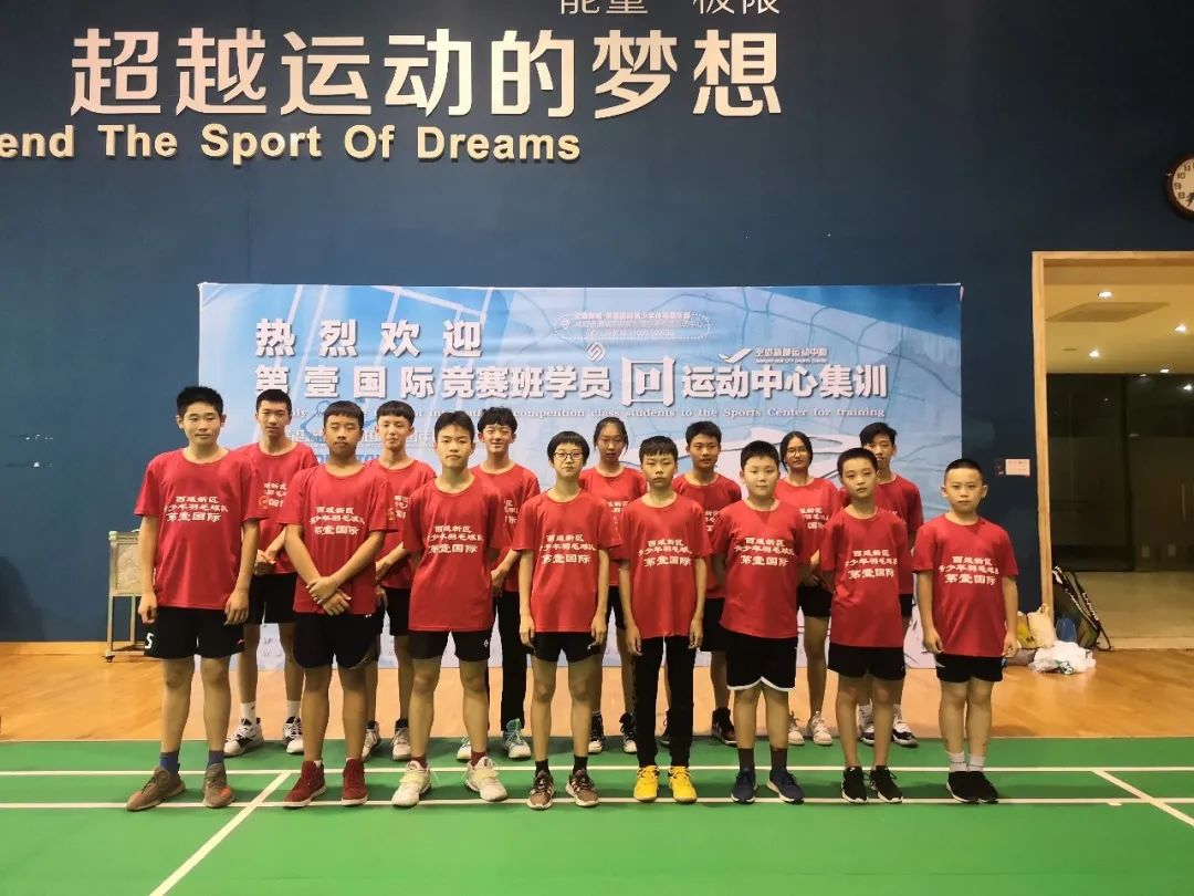 中国少妇A片BBBBBB洗澡