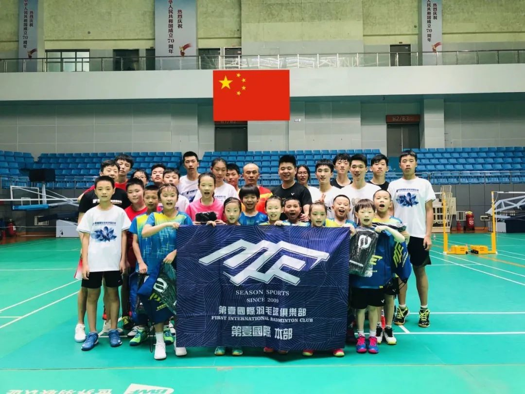 中国少妇A片BBBBBB洗澡