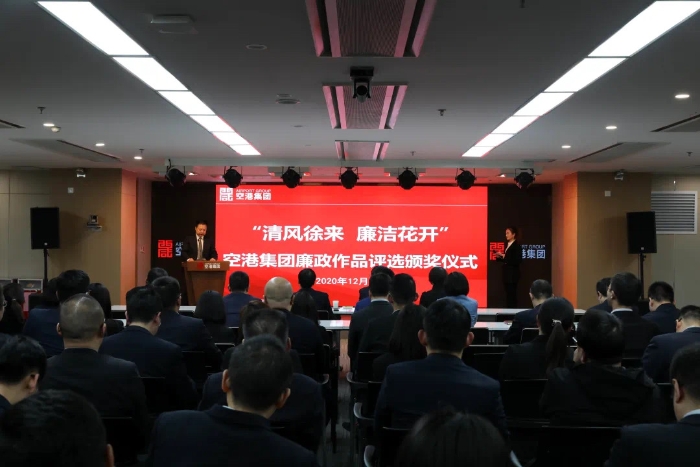 微信图片_20201218103530 微信图片_20201218103530