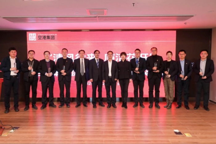 微信图片_20201218103555 微信图片_20201218103555