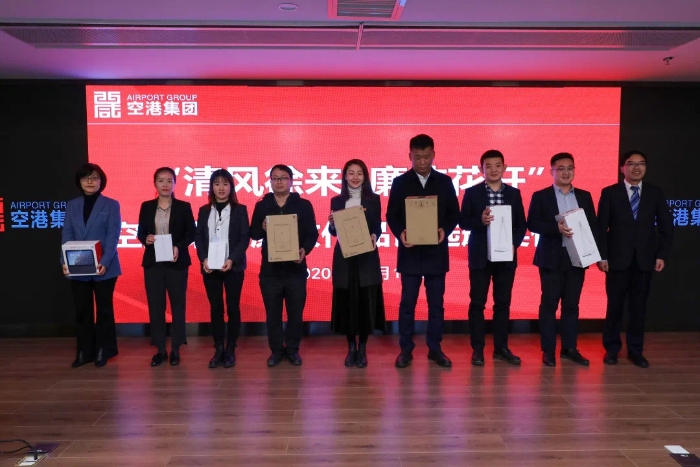 微信图片_20201218103558 微信图片_20201218103558