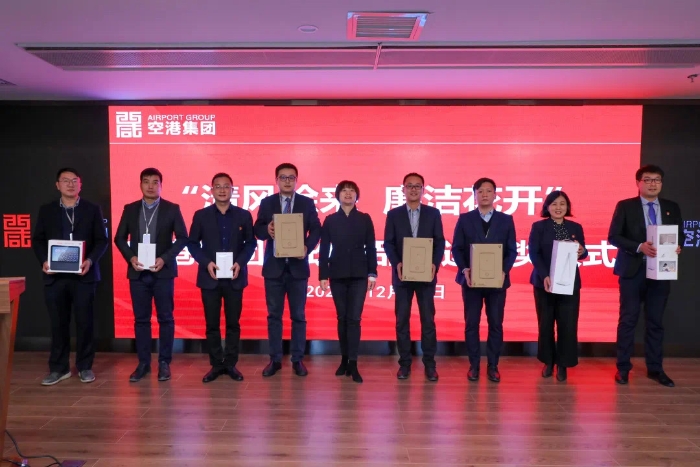 微信图片_20201218103602 微信图片_20201218103602