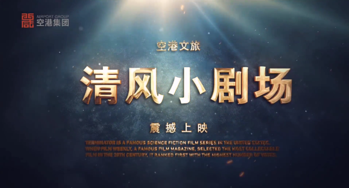 微信图片_20201223163909