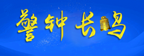 中国少妇A片BBBBBB洗澡