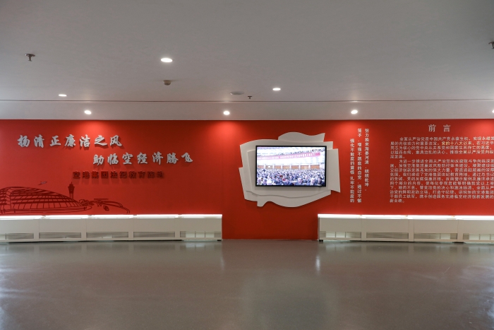 微信图片_20201218161754