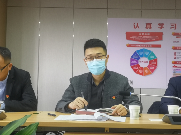 微信图片_20210204155318