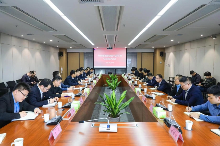 微信图片_20210419181825