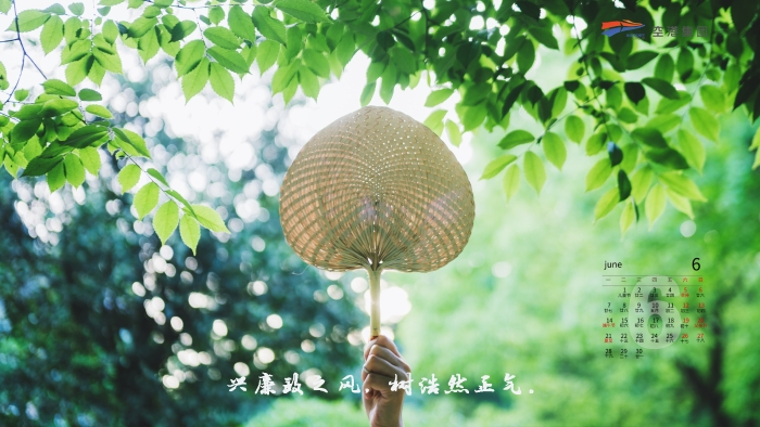 微信图片_20210531180803