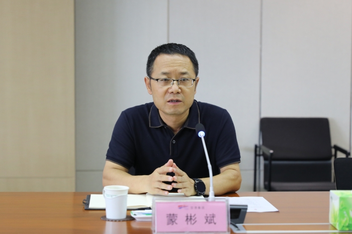 董事长讲话 董事长讲话