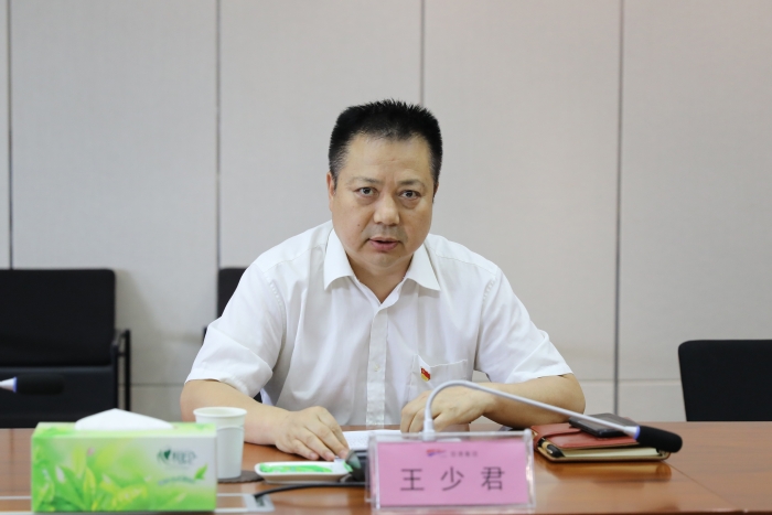 少君书记讲话 少君书记讲话