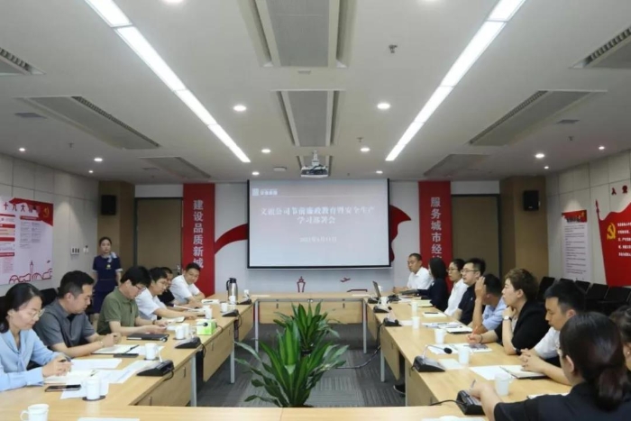 微信图片_20210707102816 微信图片_20210707102816