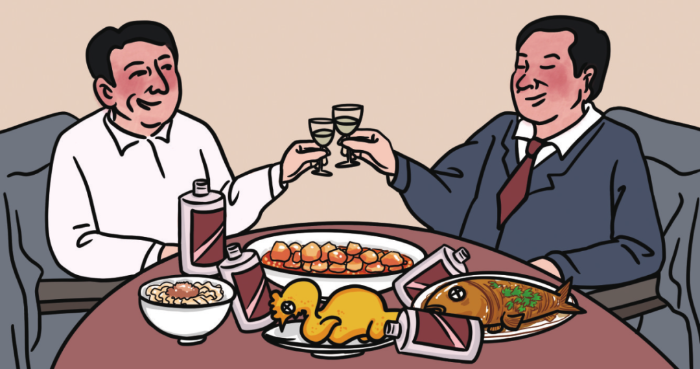 微信图片_20210729175117 微信图片_20210729175117