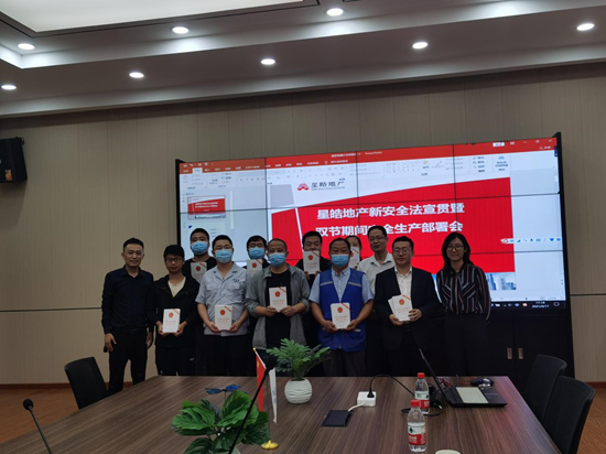 中国少妇A片BBBBBB洗澡