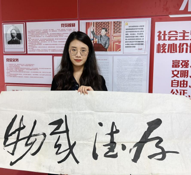 中国少妇A片BBBBBB洗澡