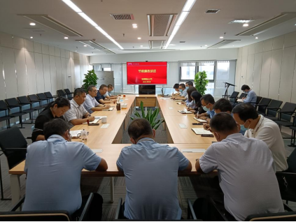 中国少妇A片BBBBBB洗澡