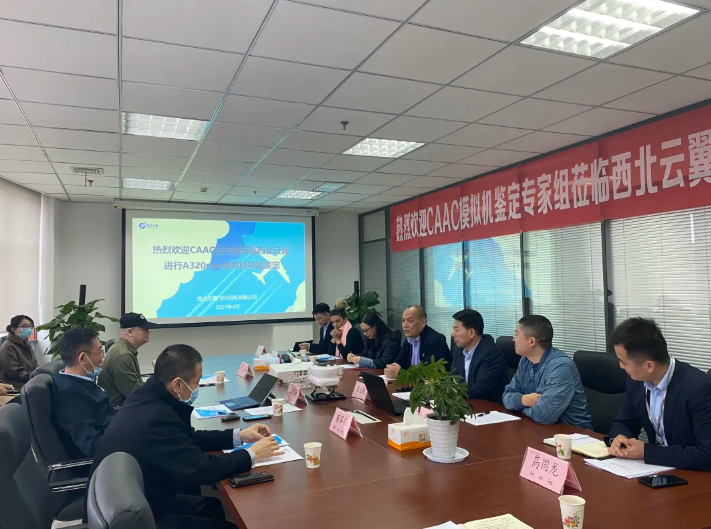 中国少妇A片BBBBBB洗澡