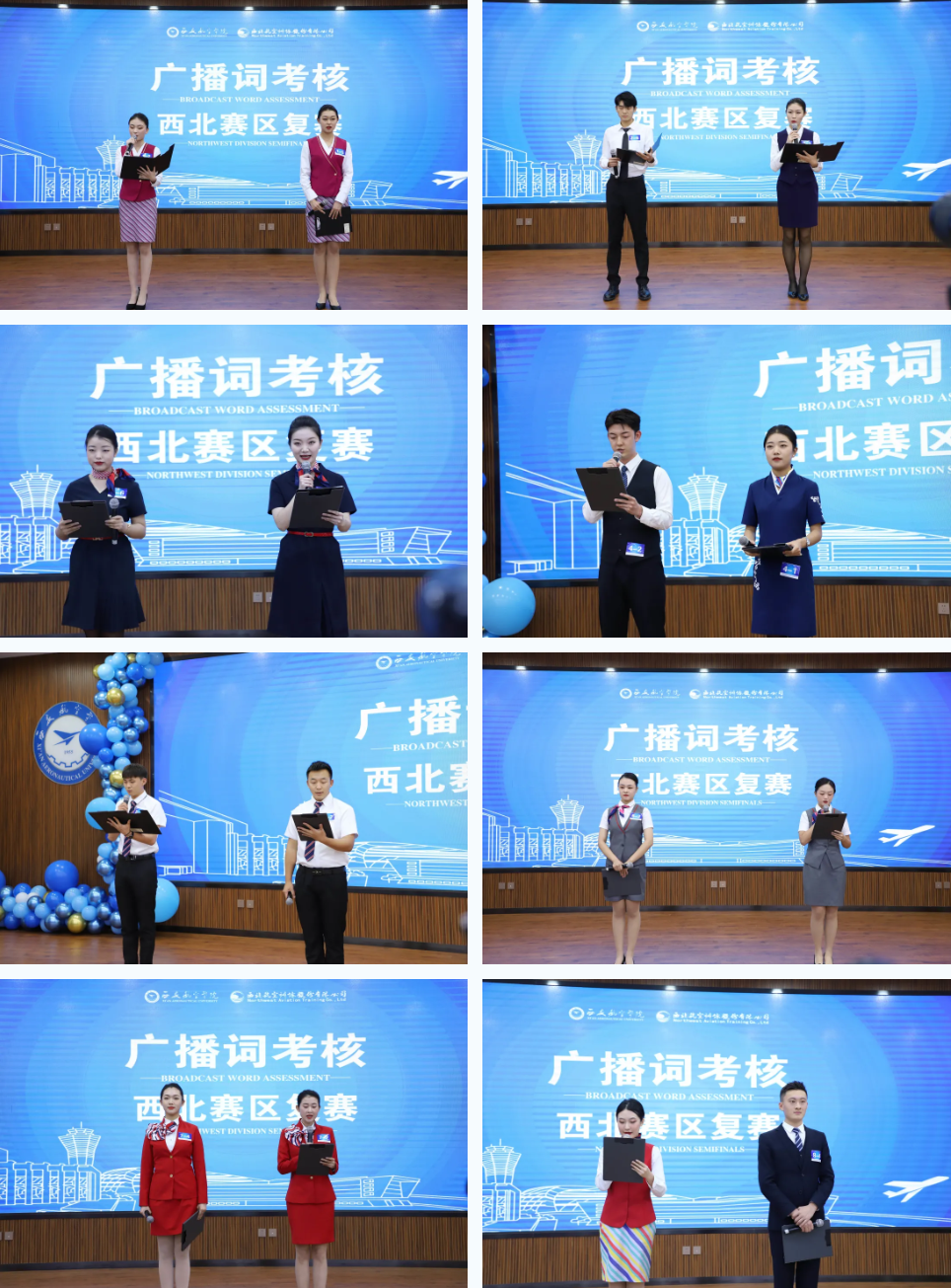 中国少妇A片BBBBBB洗澡