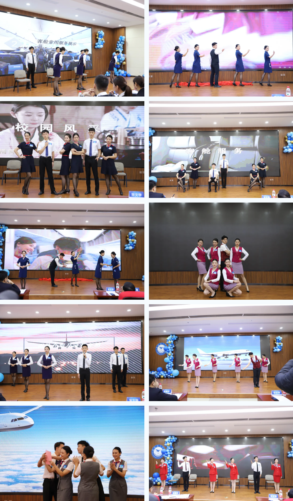 中国少妇A片BBBBBB洗澡