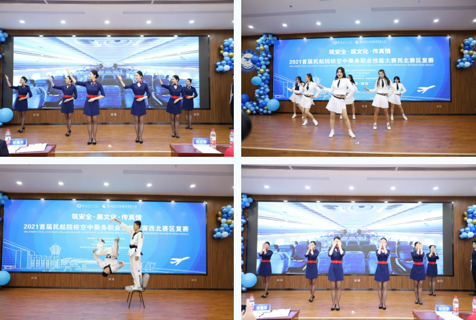 中国少妇A片BBBBBB洗澡