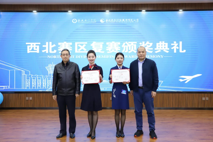 中国少妇A片BBBBBB洗澡