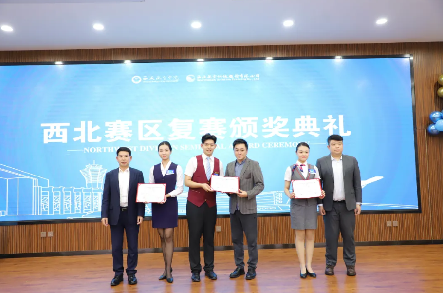 中国少妇A片BBBBBB洗澡