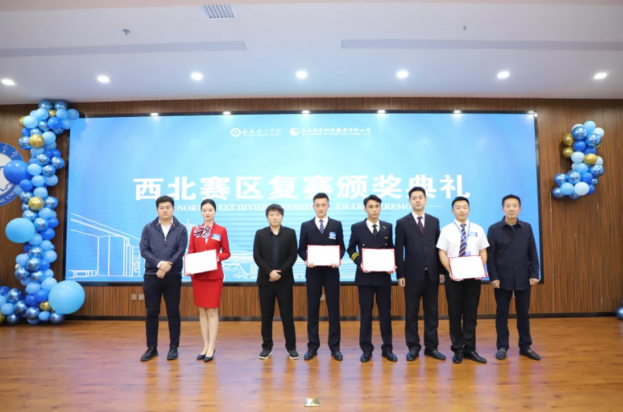 中国少妇A片BBBBBB洗澡