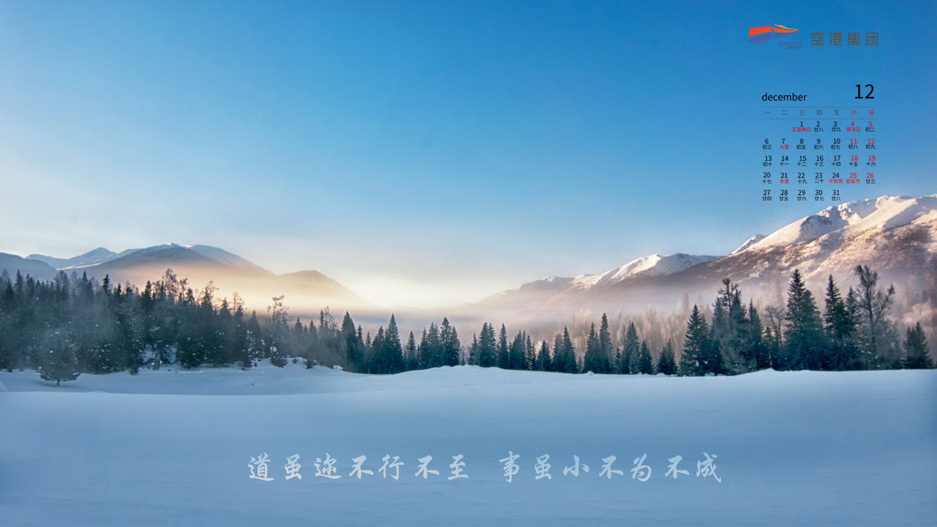 中国少妇A片BBBBBB洗澡