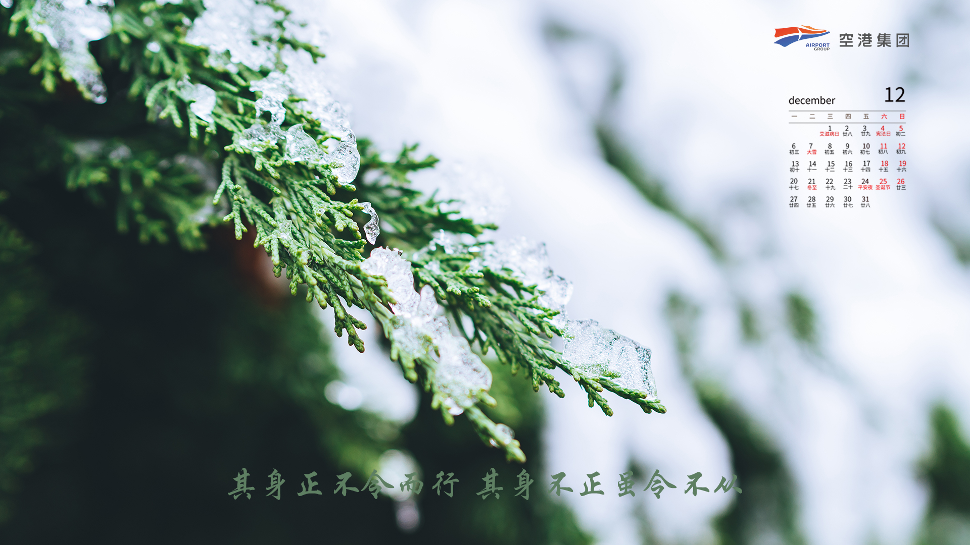 中国少妇A片BBBBBB洗澡