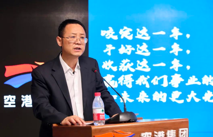 中国少妇A片BBBBBB洗澡
