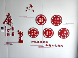 中国少妇A片BBBBBB洗澡