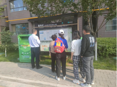 中国少妇A片BBBBBB洗澡