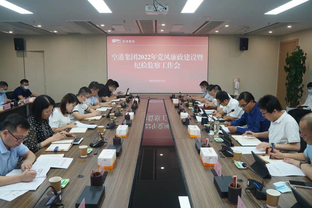 中国少妇A片BBBBBB洗澡