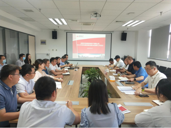 中国少妇A片BBBBBB洗澡