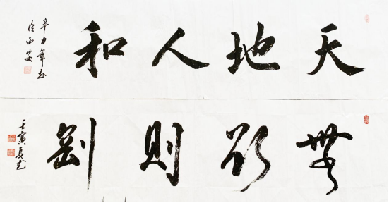 中国少妇A片BBBBBB洗澡