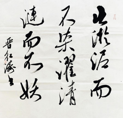 中国少妇A片BBBBBB洗澡