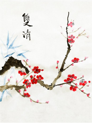 中国少妇A片BBBBBB洗澡