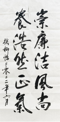 中国少妇A片BBBBBB洗澡