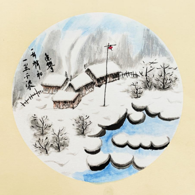 中国少妇A片BBBBBB洗澡