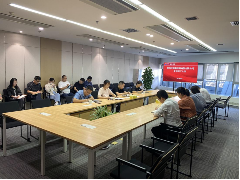 中国少妇A片BBBBBB洗澡