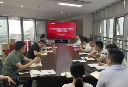 中国少妇A片BBBBBB洗澡