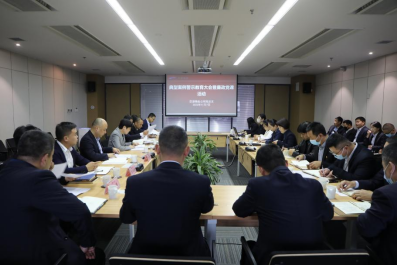 中国少妇A片BBBBBB洗澡