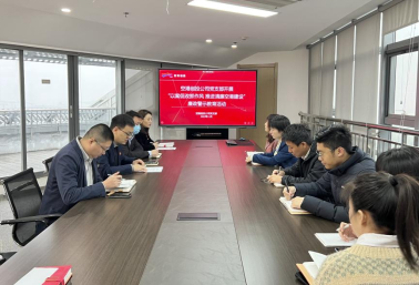 中国少妇A片BBBBBB洗澡