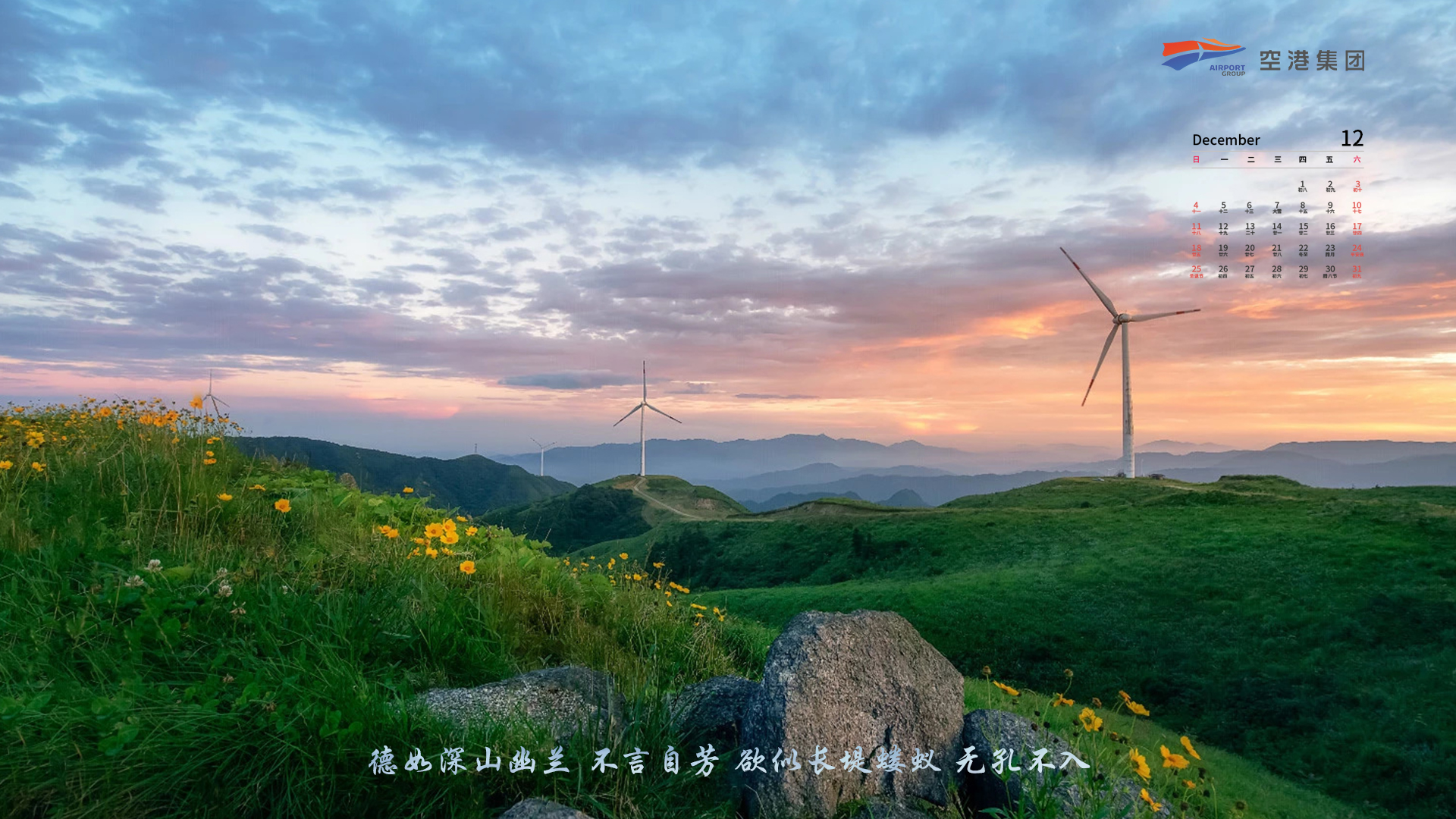 中国少妇A片BBBBBB洗澡