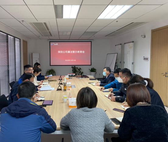 中国少妇A片BBBBBB洗澡