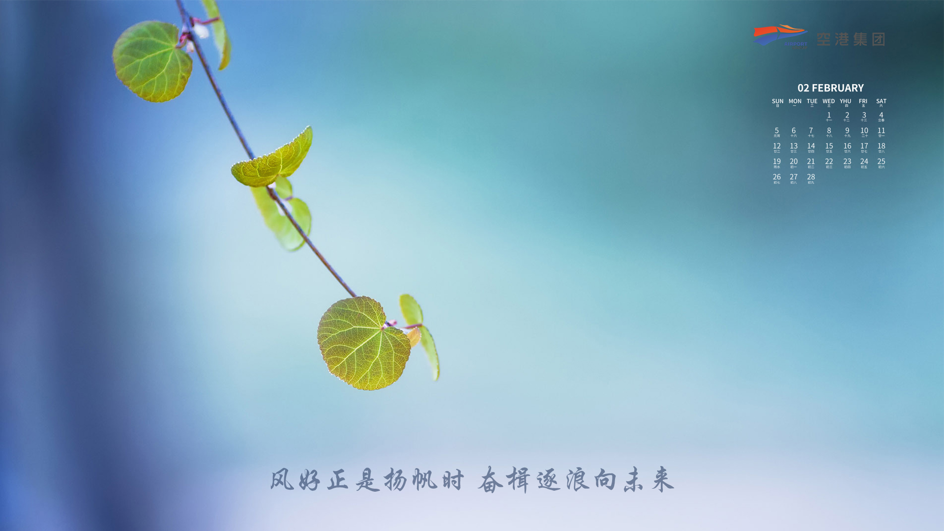 中国少妇A片BBBBBB洗澡